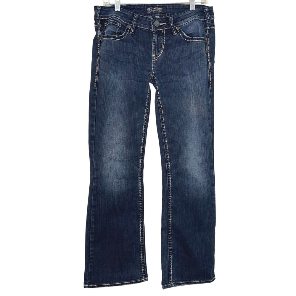 Silver Aiko Bootcut Jeans Women’s 29/31
